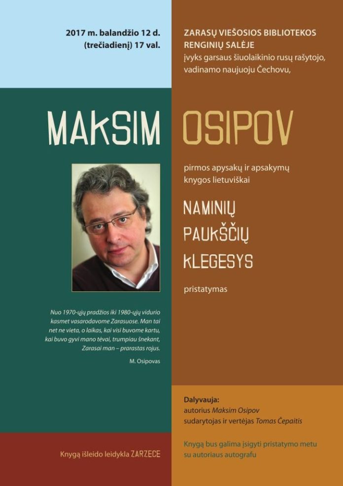 Maksim Osipov