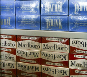 populiariausia kontrabanda baltarusiskos cigaretes 47074